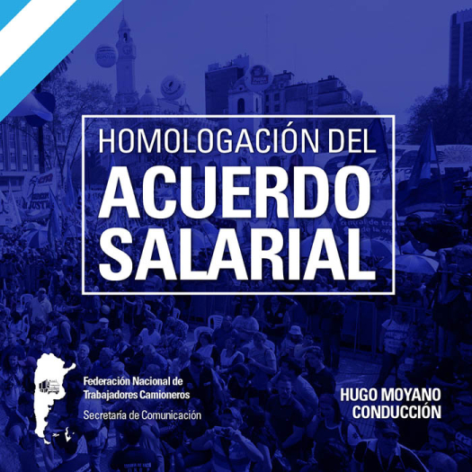 Homologación Acuerdo Aumento salarial Septiembre 2023